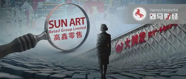 A股惊现“母告子”追索4.8亿，“隔壁王二”6.7亿外债悬了？