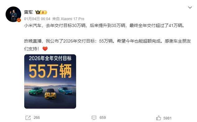 _二手小米性价比_小米车行二手车