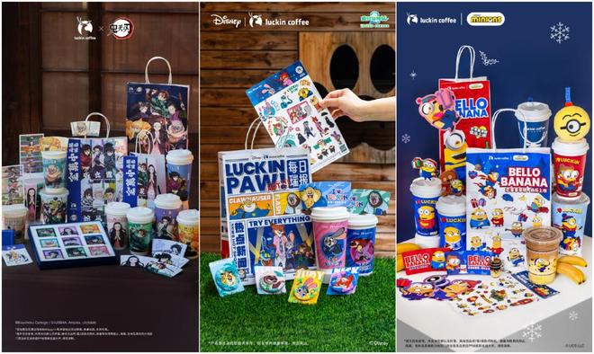 18G冲浪的瑞幸,成了多少品牌网速的“绊脚石”?__18G冲浪的瑞幸,成了多少品牌网速的“绊脚石”?