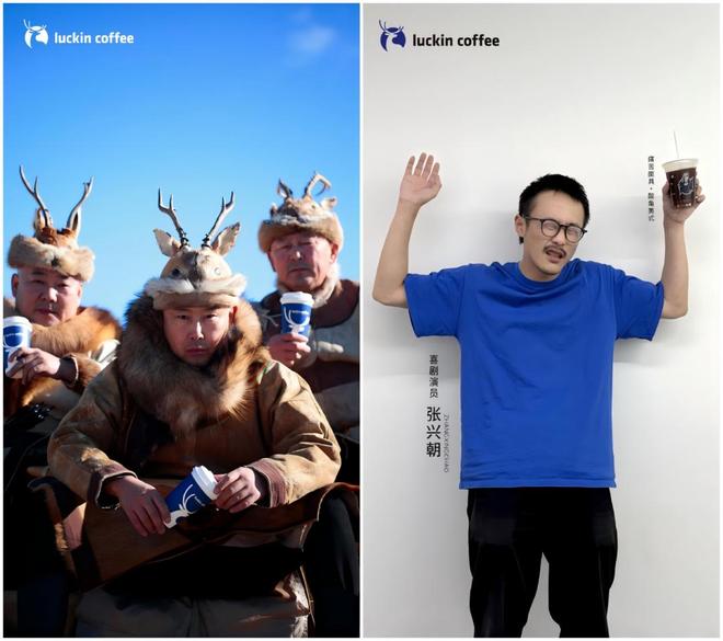 18G冲浪的瑞幸,成了多少品牌网速的“绊脚石”?__18G冲浪的瑞幸,成了多少品牌网速的“绊脚石”?