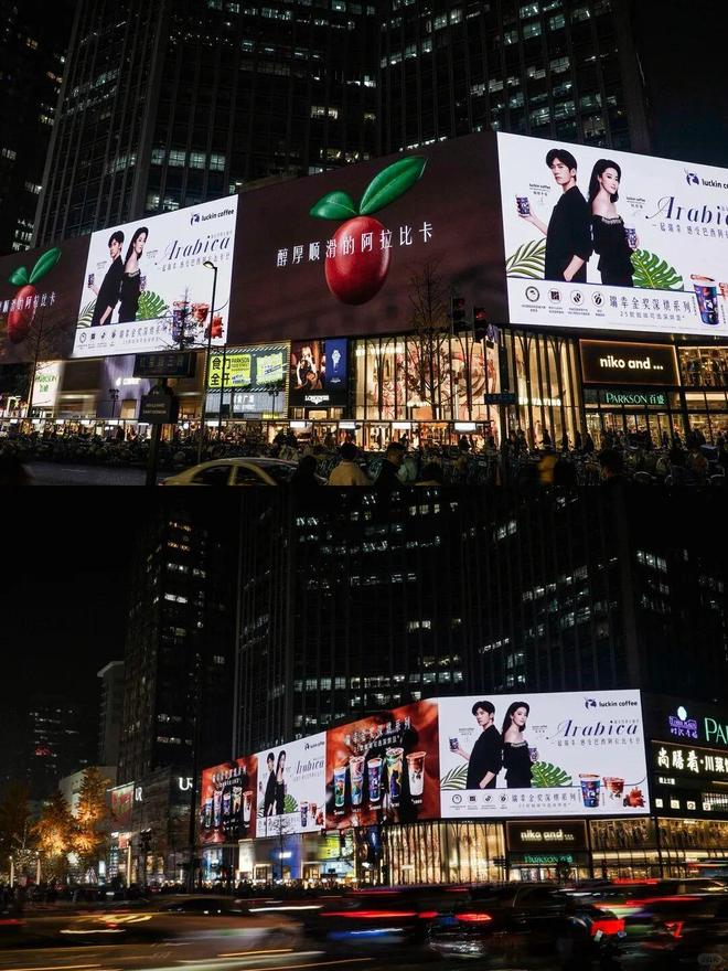 18G冲浪的瑞幸,成了多少品牌网速的“绊脚石”?__18G冲浪的瑞幸,成了多少品牌网速的“绊脚石”?