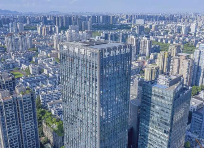 _杭州银行支行副行长收入_杭州银行行长年薪