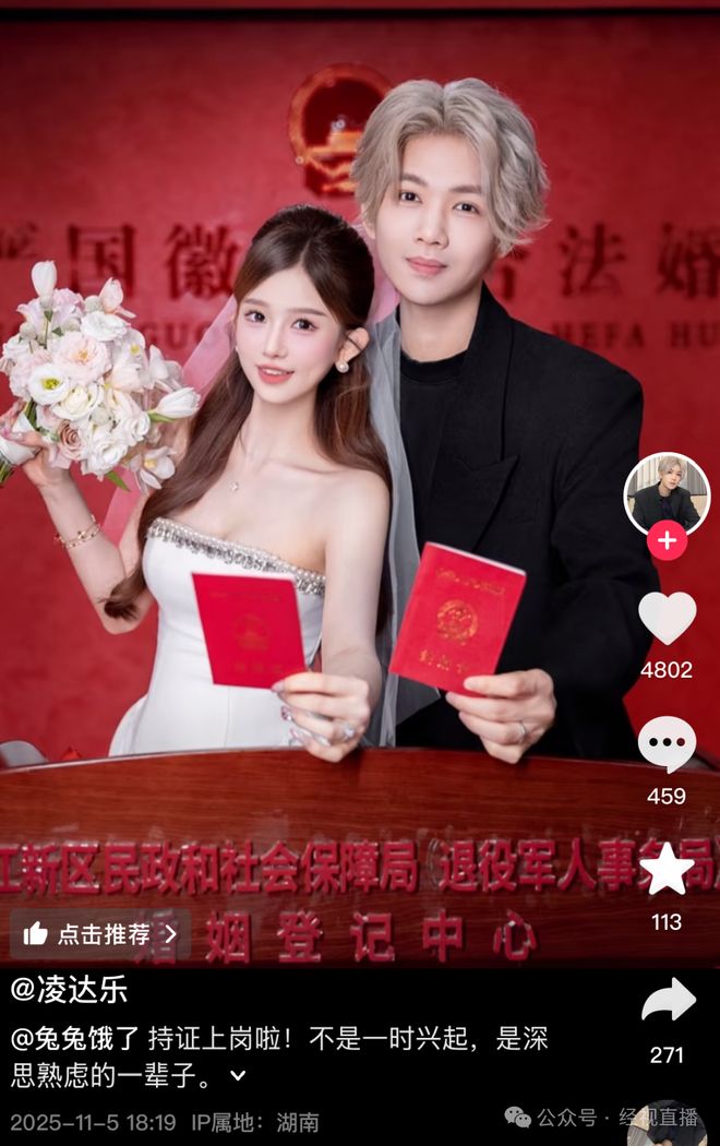 山寨明星是指什么人__山寨明星大合集