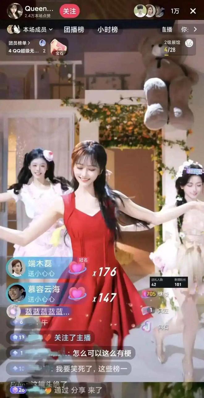 山寨明星大合集__山寨明星是指什么人