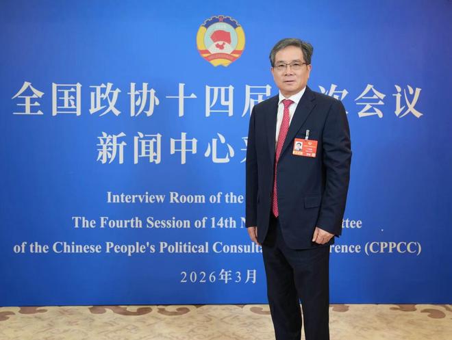 全国政协委员、贝达药业丁列明：需引导耐心资本支持源头创新和成果转化