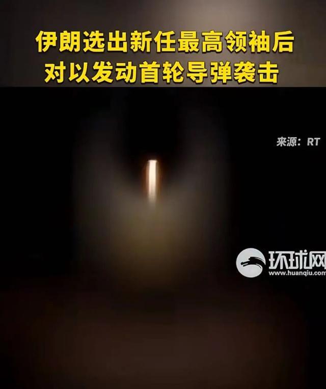特朗普当选对油价影响_特朗普油价_