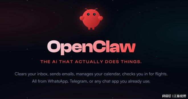全民养虾成热潮，为什么说养虾对于普通人并不友好？