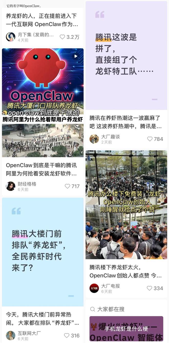 贾维斯和哆啦A梦，才是人类对AI的终极想象_贾维斯和哆啦A梦，才是人类对AI的终极想象_