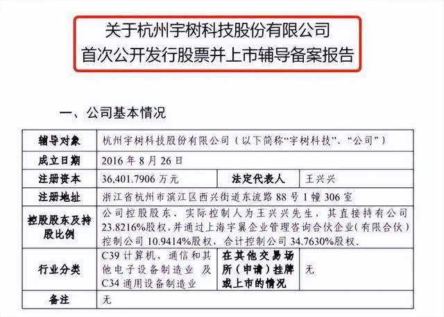 人形机器人或许将是我们第一次完整经历的产业革命__人形机器人或许将是我们第一次完整经历的产业革命