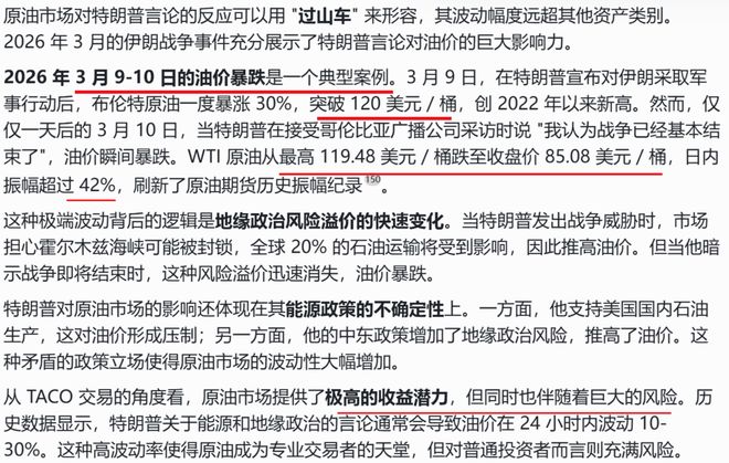 _钛合金打印技术_钛合金能3d打印吗