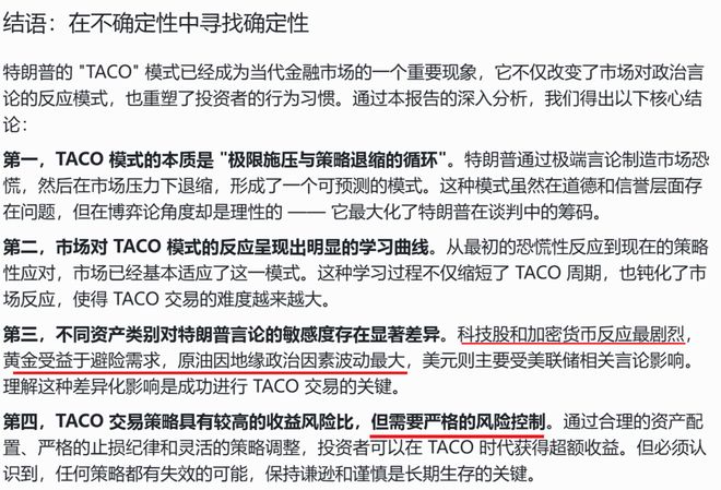 _钛合金打印技术_钛合金能3d打印吗