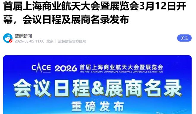 _钛合金打印技术_钛合金能3d打印吗