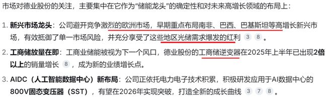 钛合金打印技术__钛合金能3d打印吗