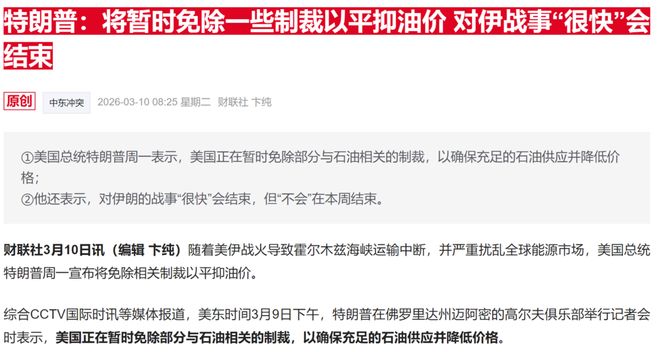 _钛合金打印技术_钛合金能3d打印吗