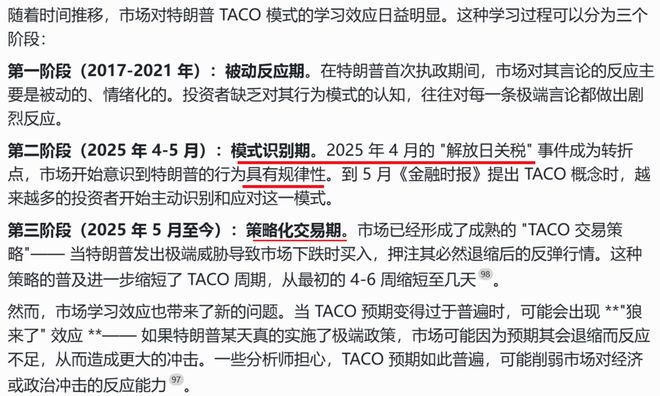 钛合金打印技术__钛合金能3d打印吗