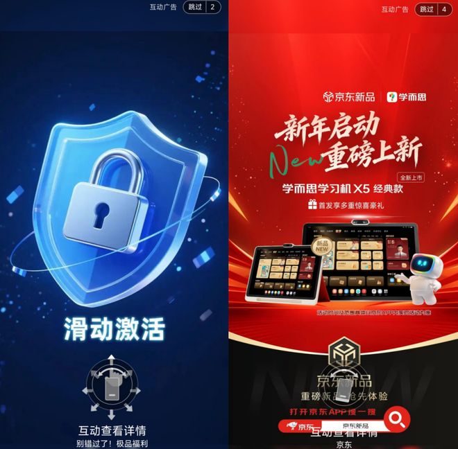 上榜名单图片_上榜人员_