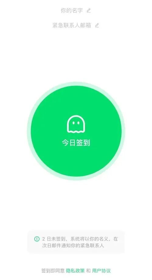 _上榜名单图片_上榜人员