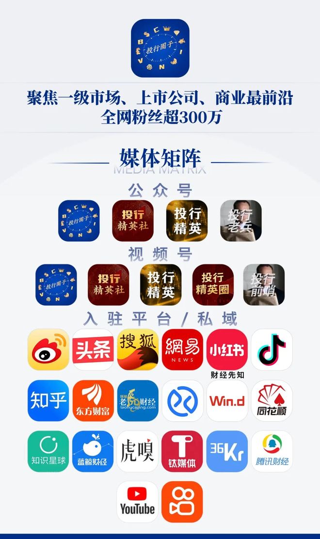 单晶材料屈服强度__梦到下雨房子塌了一半