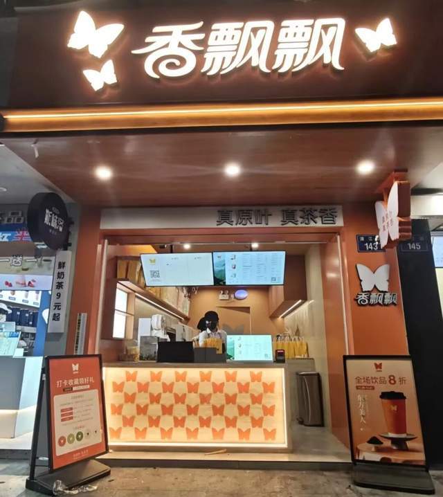 _娃哈哈近期事件_百事可乐是娃哈哈旗下的吗