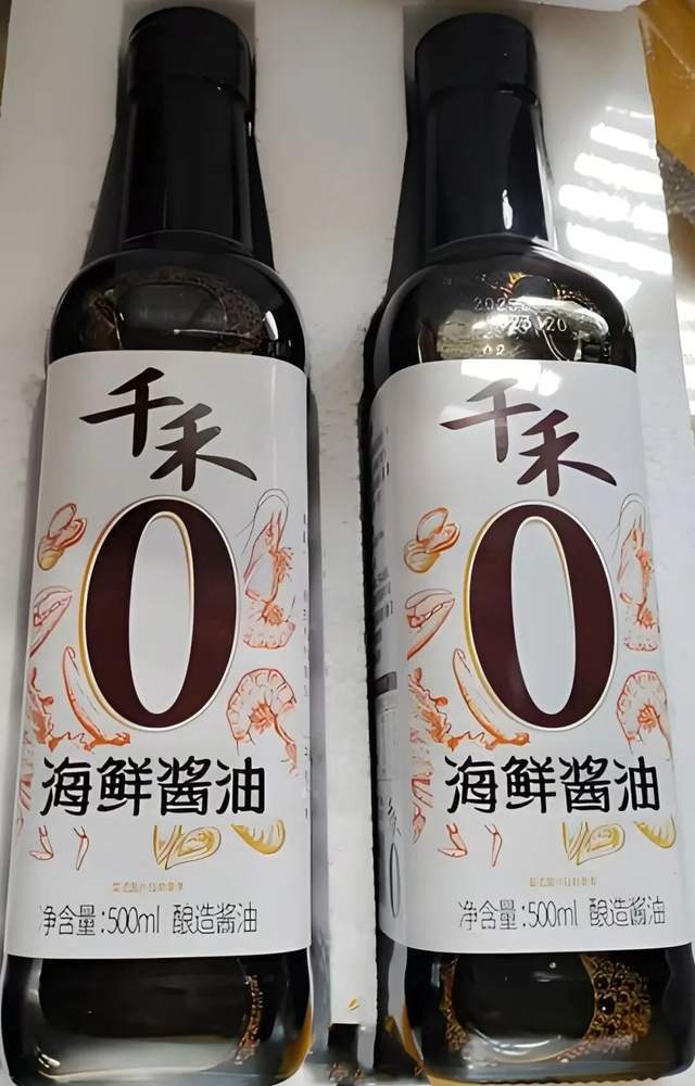 娃哈哈近期事件__百事可乐是娃哈哈旗下的吗