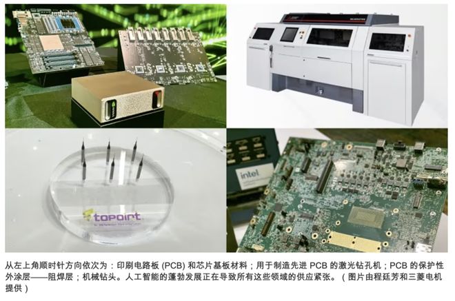 韩国芯片研发__韩国芯片设计公司