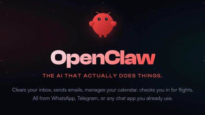 北上广咋遍地都是「养龙虾大会」？“入场难度堪比大厂面试但打工人越听越焦虑”