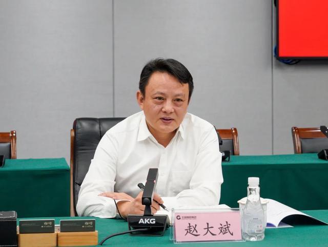 广西电力央企换帅，人均薪酬超过35万元