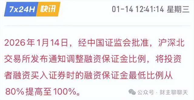 午后跳水，并不简单