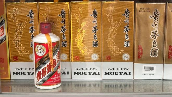 飞天茅台电商补贴价跌破1499元