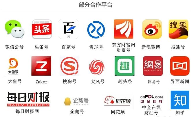 全行业都在做“聪明的设备”，MOVA为什么要造“会主动的家”？_全行业都在做“聪明的设备”，MOVA为什么要造“会主动的家”？_