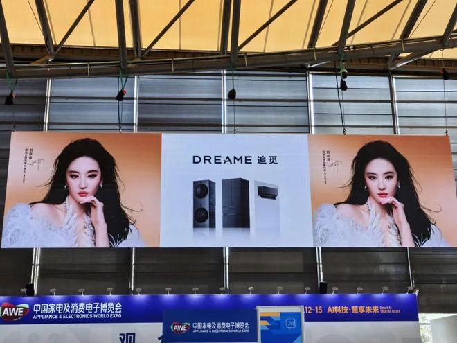 马斯克受访视频_东南卫视回看食来运转今天_