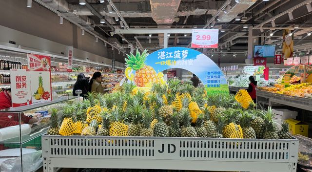 民生京东联名卡怎么领福利_民生银行领取京东plus_
