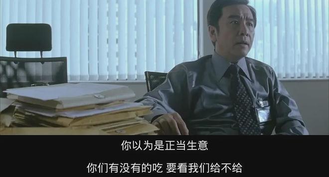 上海滩大佬不喜欢称兄道弟