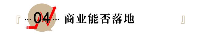 小鹏港股__低空旅游迎来加速时代