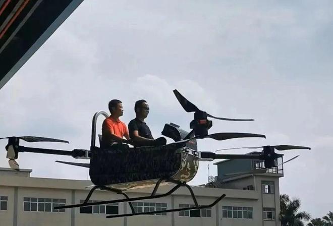 小鹏港股__低空旅游迎来加速时代