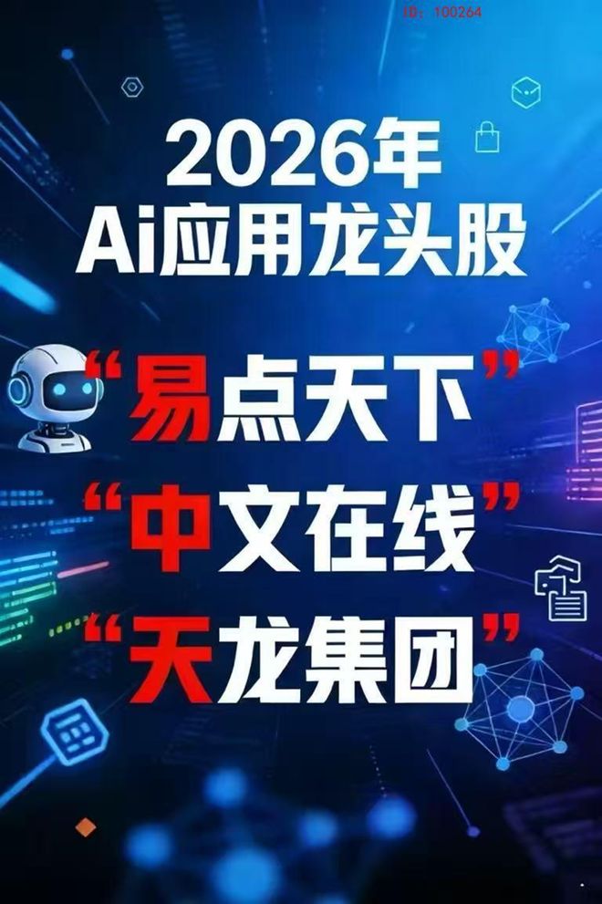 底层逻辑一词怎么火起来的_底层逻辑是谁写的_