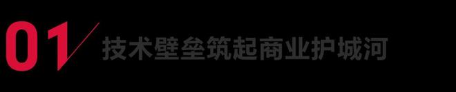 _新茶饮大战，“前台厮杀、后台赚钱”_新茶饮大战，“前台厮杀、后台赚钱”