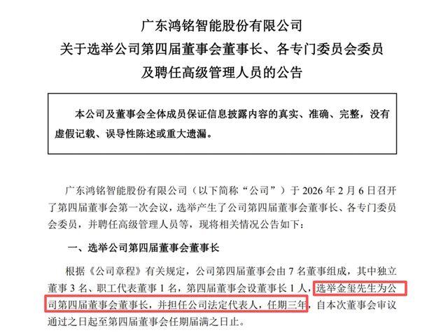 _炒股挣千万_炒股挣到钱的人多吗
