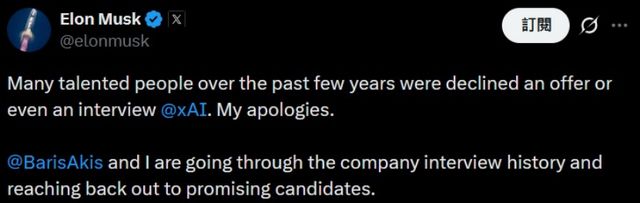 转世变成什么由什么决定_为什么黑马斯克_