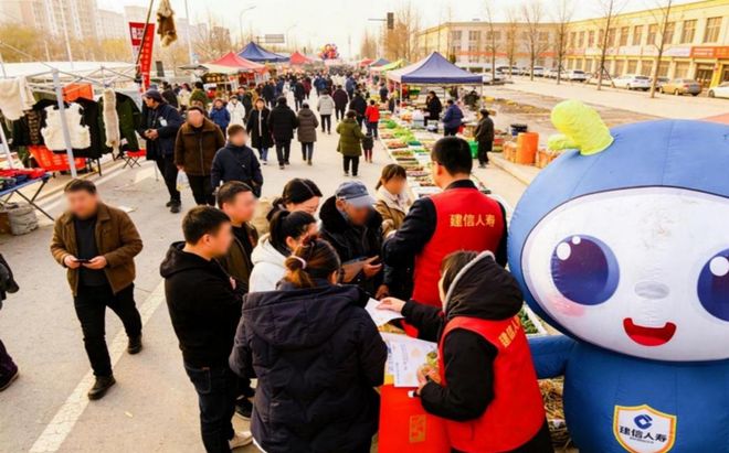 民生安心定期寿险__民生安心存