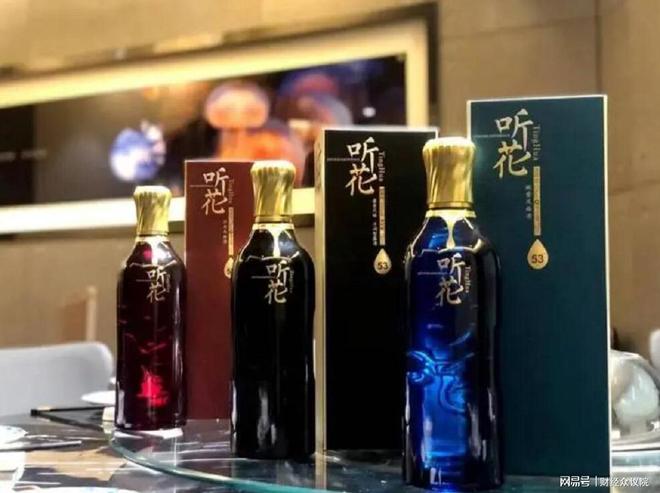 被央视315曝光的听花酒，2025年营收翻倍了