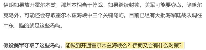 美股风能股代码_美股风能_