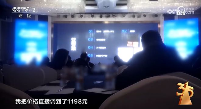 “漂白鸡爪”曝光后超市仍在售！有友等多品牌撇清！一文看全央视3·15→_“漂白鸡爪”曝光后超市仍在售！有友等多品牌撇清！一文看全央视3·15→_