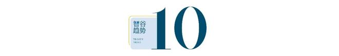 贵州茅台十年曲线__茅台10周年价格及图片