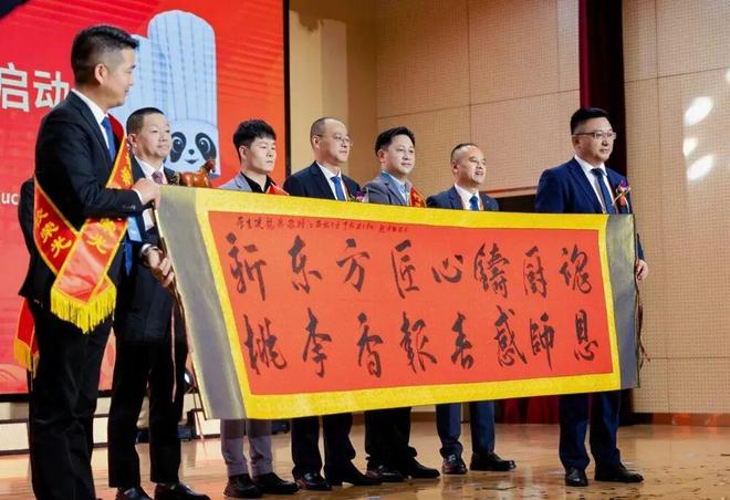 诋毁新东方的帖子__新东方学历