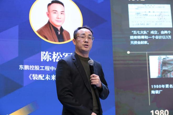 _年会展厅布置_年会会场装饰方案