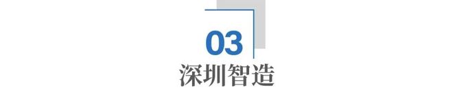 深圳3d打印服务公司排名_深圳3d打印服务_