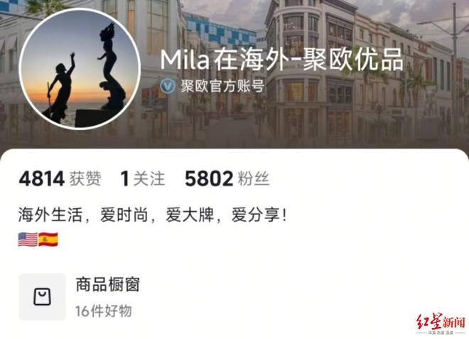 江南盛境免漆板质量怎么样__罗永浩直播带货难翻身