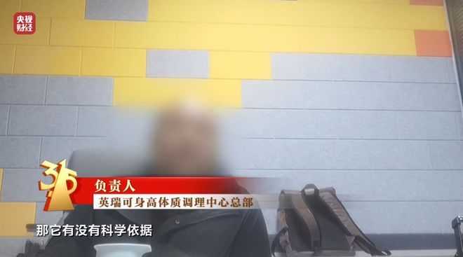 晚会玩法_晚会展示_