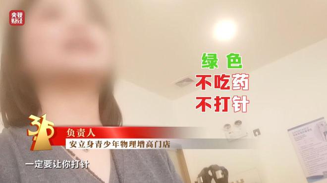 晚会展示_晚会玩法_